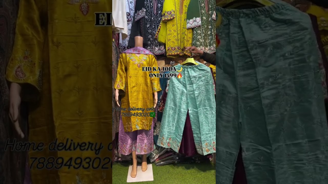 Girlish Eid Collection 🍁|| 3pc Cordset type Outfits || Eid Dresses in kashmir 