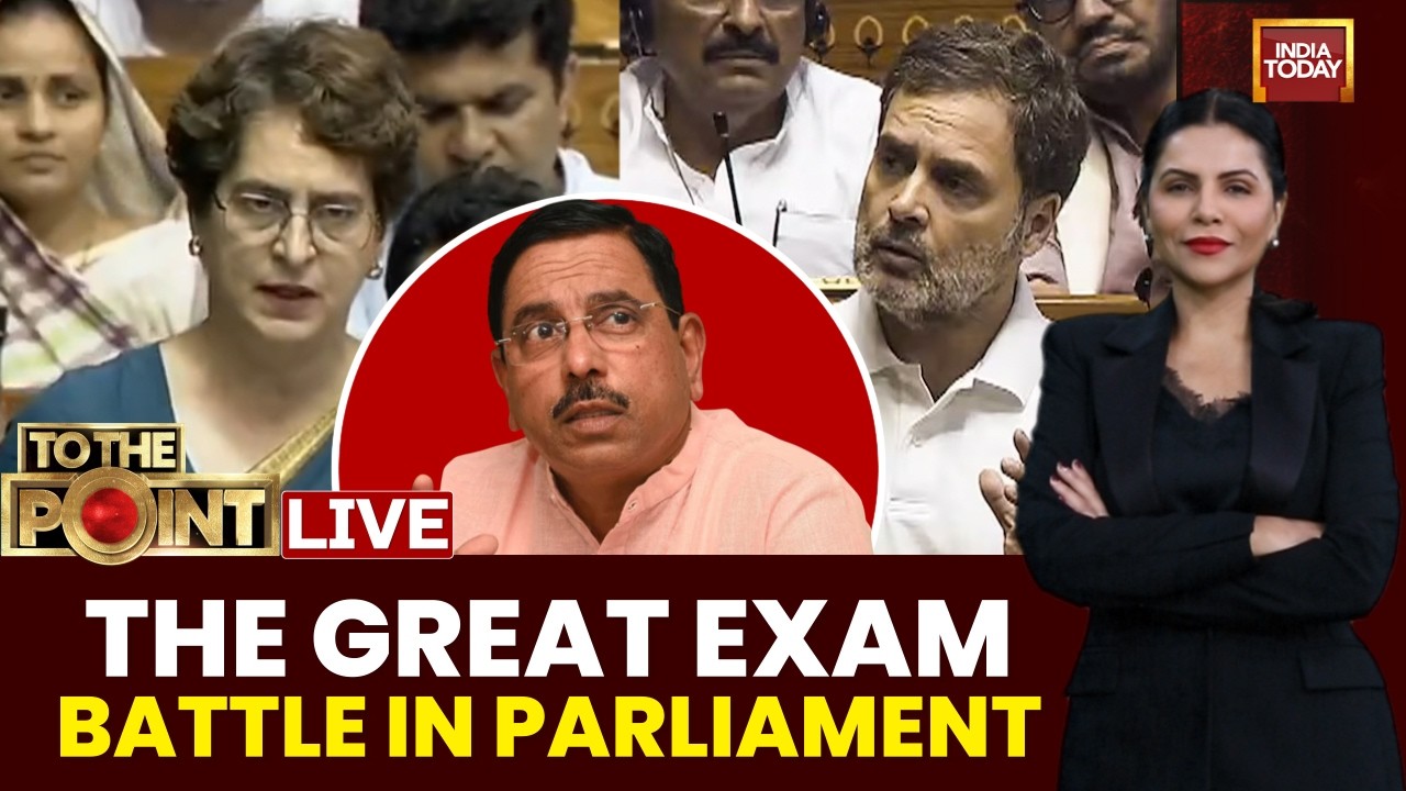 LIVE: Great Exam Battle in Parliament | Anti-Paper Leak Bill Sparks Showdown | Congress