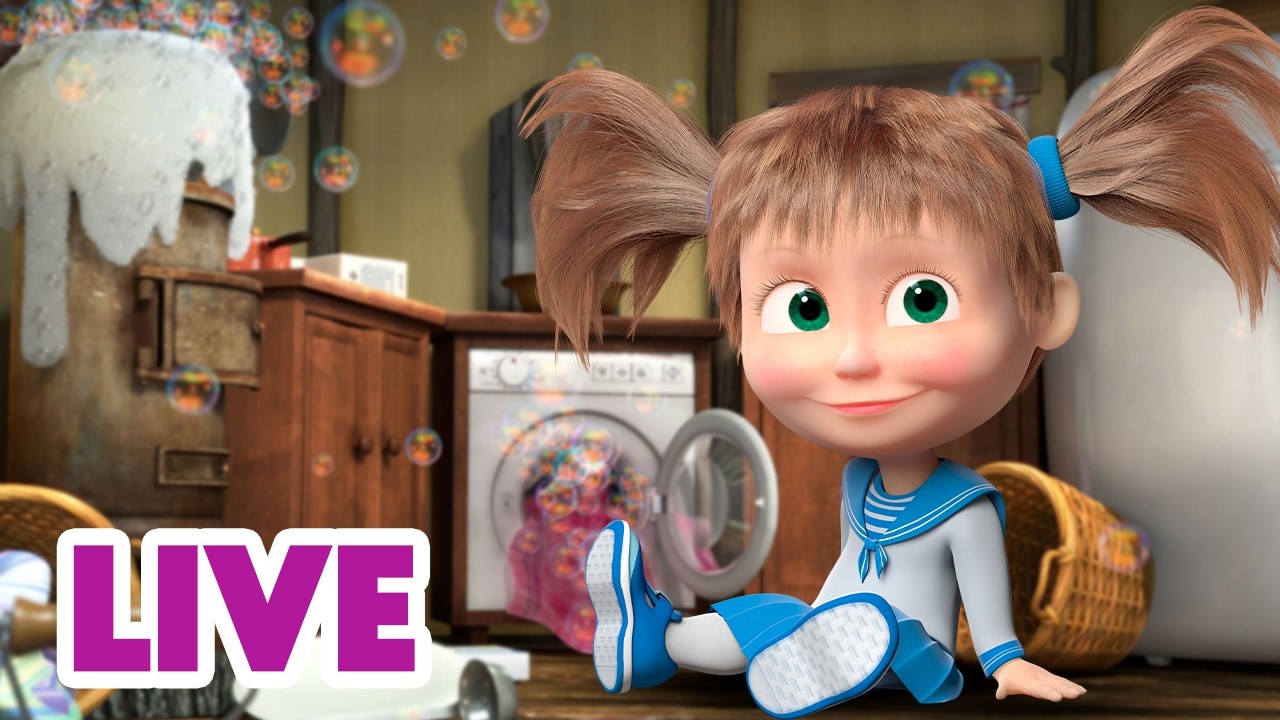 🔴 AO VIVO 👱♀️🐻 Masha e o Urso 🌅 Caos da Manhã ⏰😄 Masha and the Bear