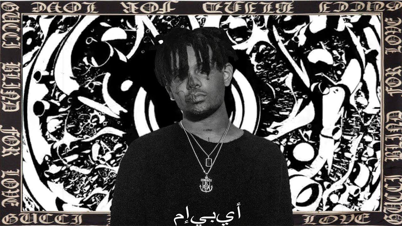 [FREE] RONNY J x SMOKEPURPP x COMETHAZINE TYPE BEAT 