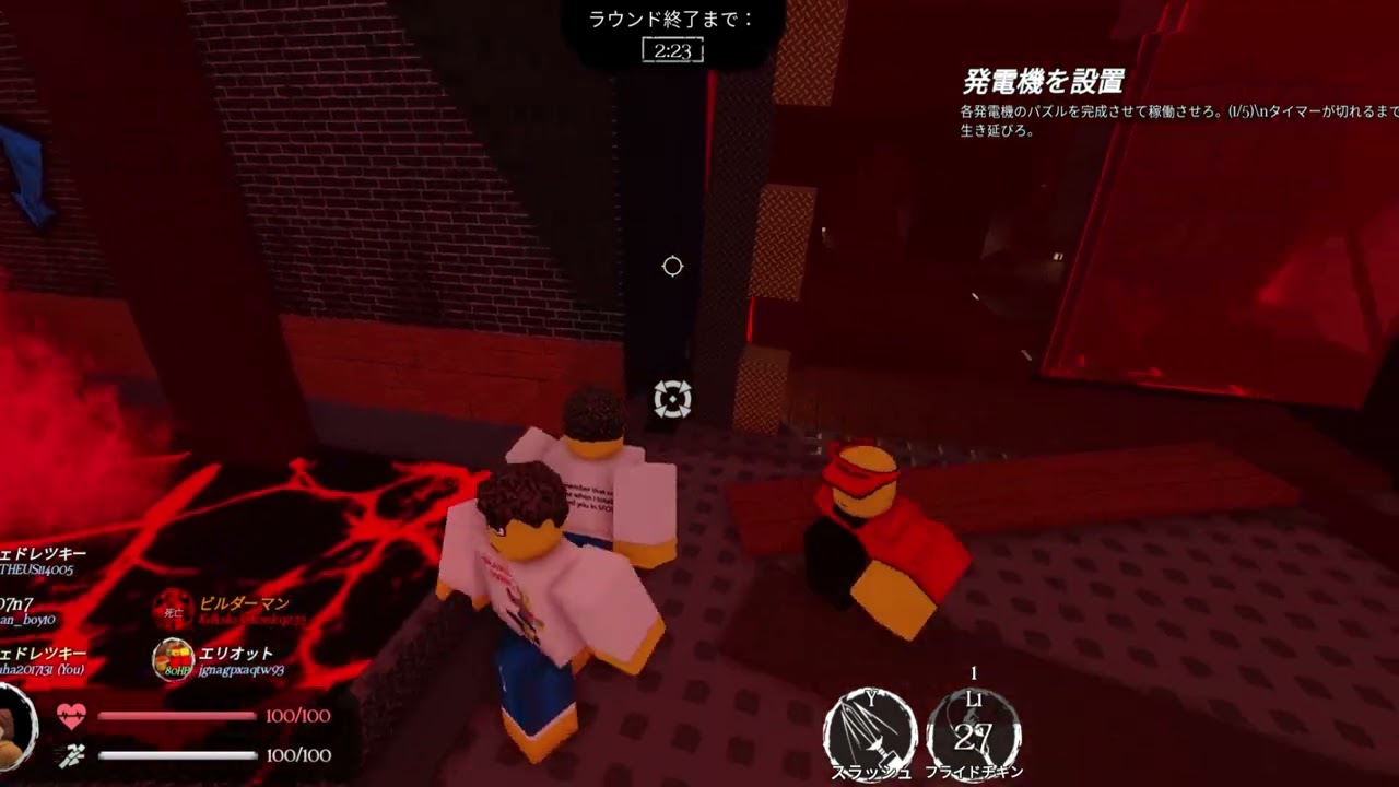 フォーセイクンで勝つぞーーーーーーーー＃ロブロックス＃フォーセイクン