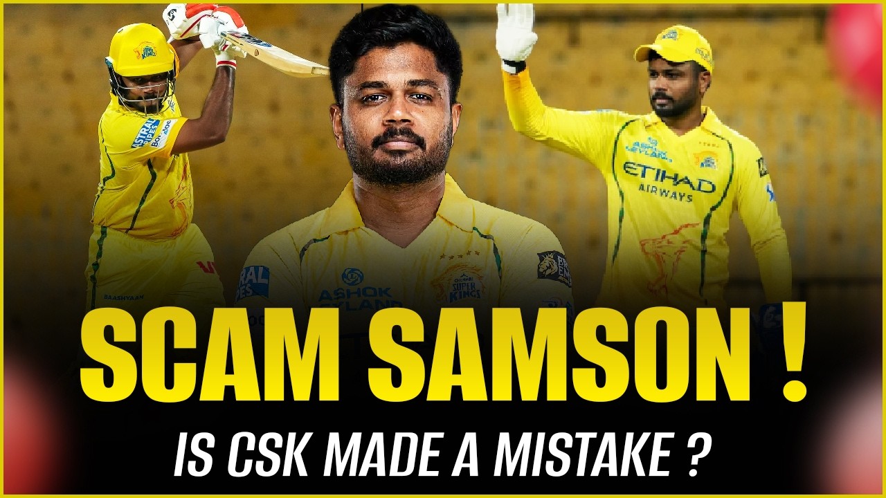 Sanju Samson Exposed? Worst Form in IPL 😬 3 Matches Disaster 😤 | Fans Call It a Scam!