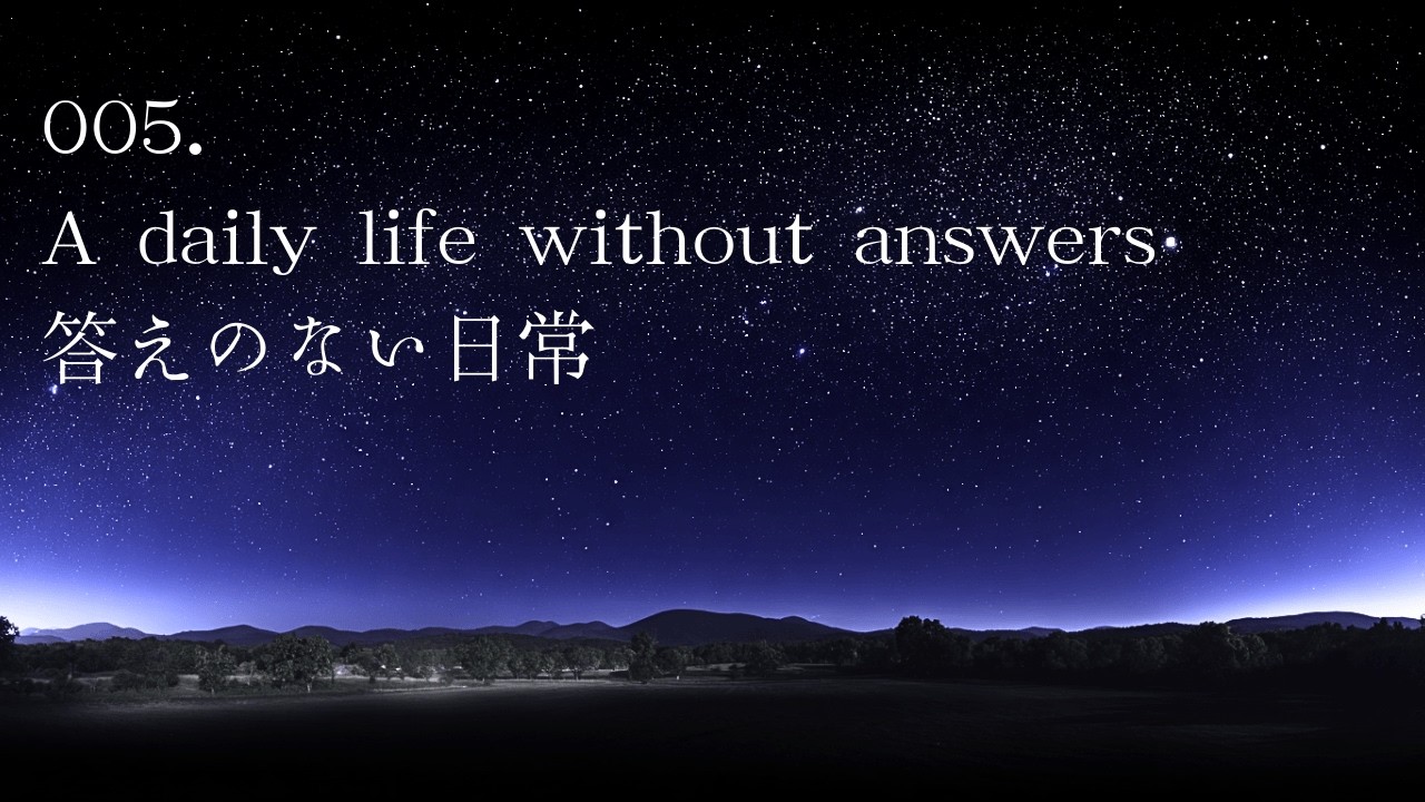 005.【Healing Music】Loneliness & Serenity - Piano and Violin Ensemble　心の欠片に触れる、ピアノとヴァイオリンの癒やし