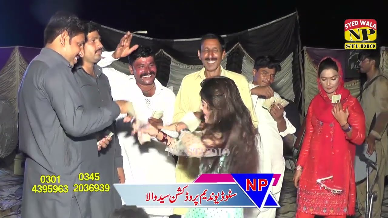 Tur Pay Pindi  || Bashir Kali  || Fozia Malik  || punjabi dhol geet || 2023