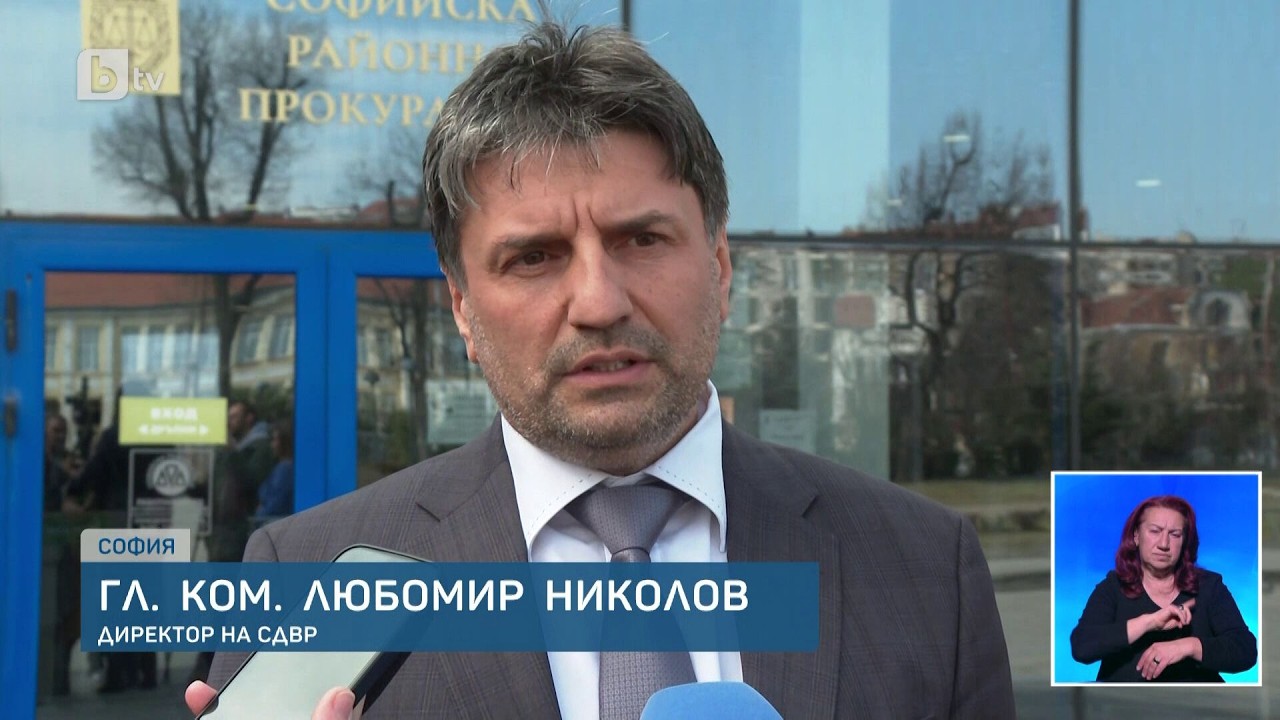 Засилени мерки за сигурност у нас: Допълнителни екипи охраняват летищата и ключови обекти