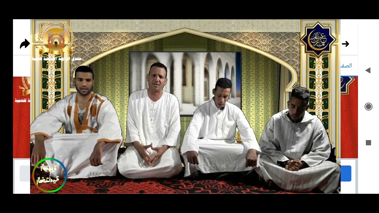 ابراهيم بنجعفر -فن وإنشاد -جلسات الصالحيين -الزاوية الصالحية