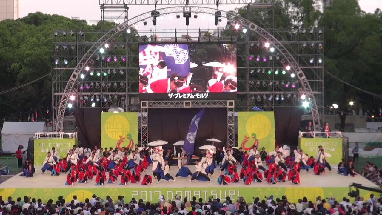 2017 どまつり　名古屋大学”快踊乱舞“　セミファイナル