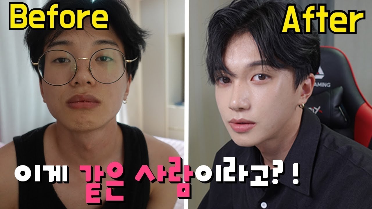 eng) 폐인을 훈남으로 만들기 가능?ㅣ from Messy Boy to Handsome Boy 니후Nihoo