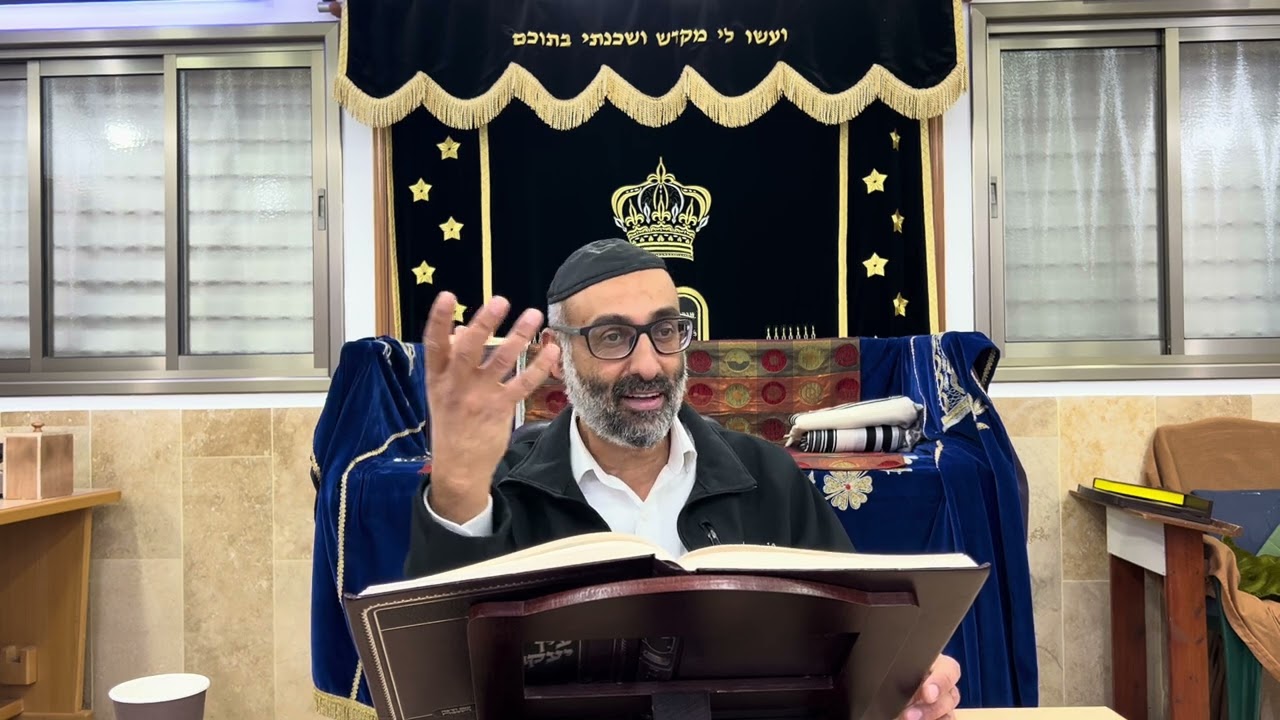 גמרא| עין יעקב| מסכת שבת| סימן פב׳
