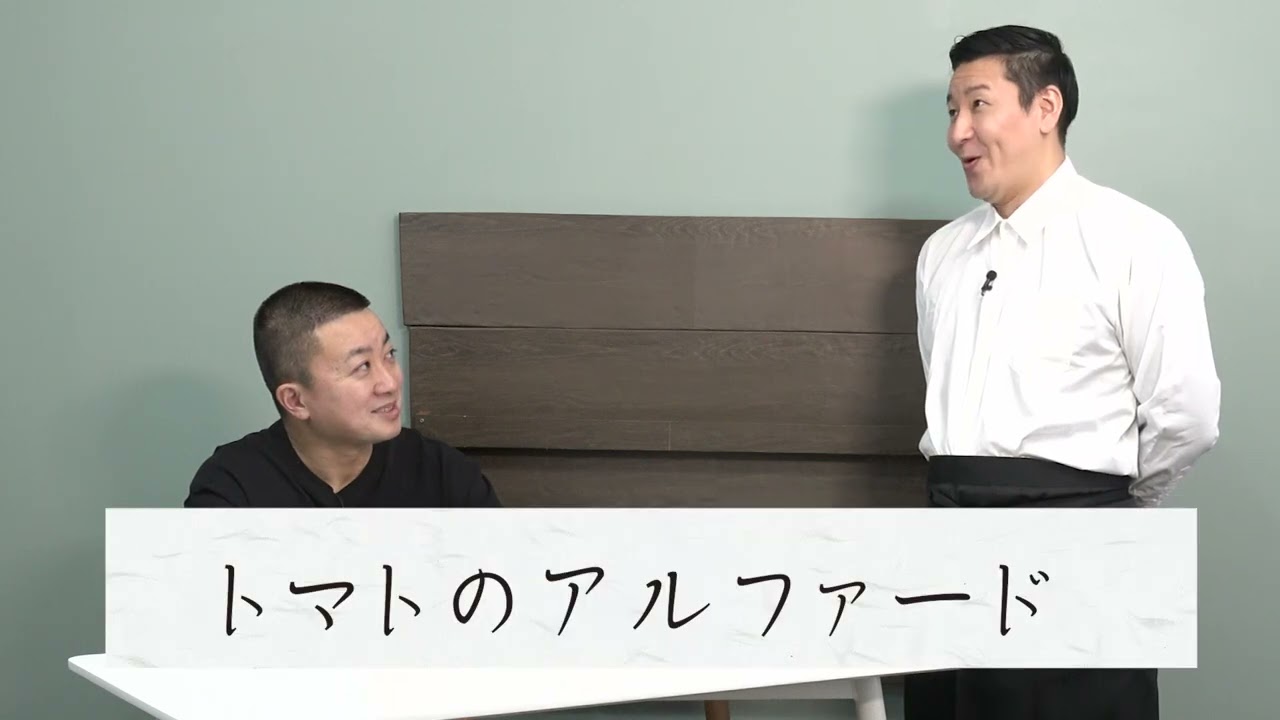 レストランのメニュー