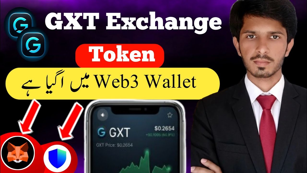 GXT Exchange New Update ⚡ $GXT On-Chain Withdrawals Live | BEP20 Web3 Wallet