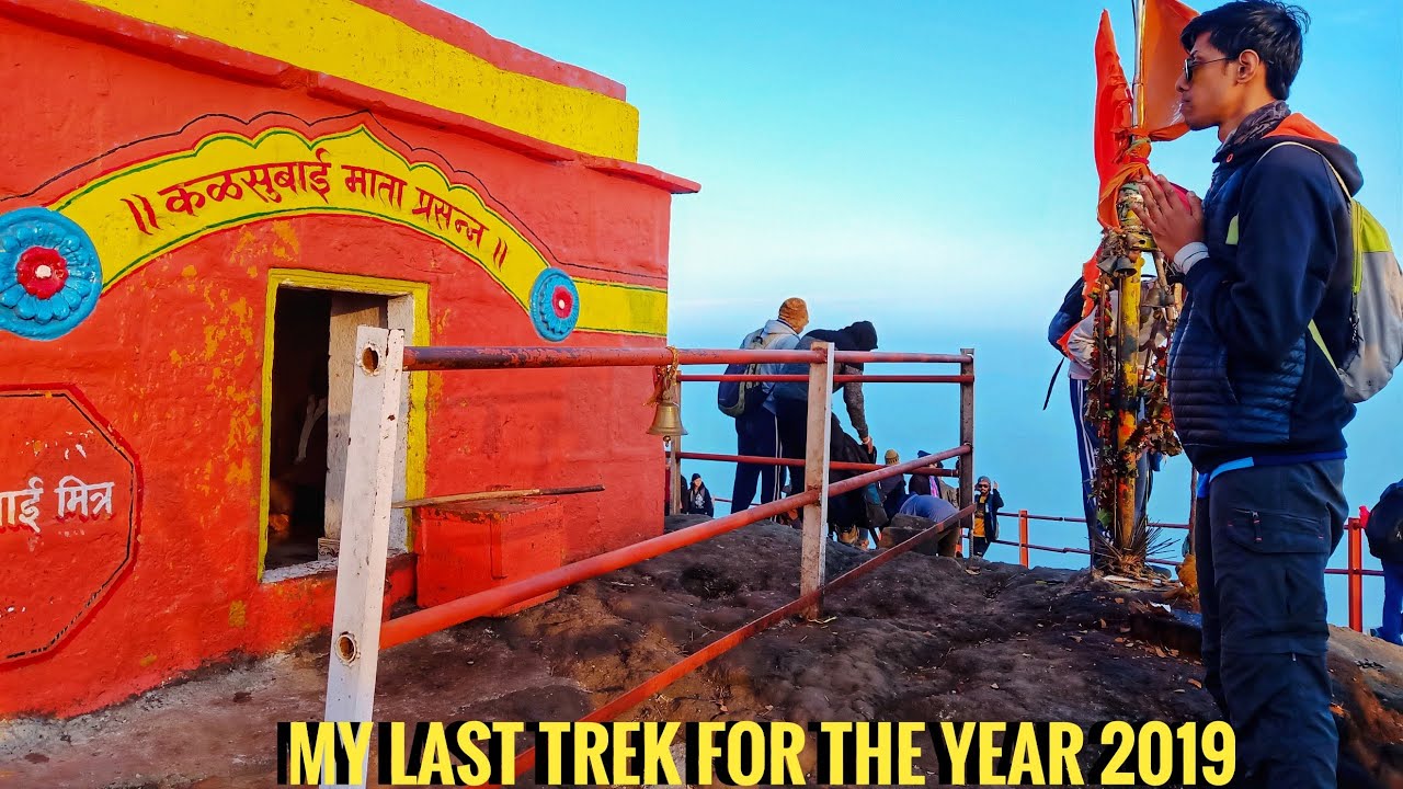 MY LAST TREK TO KALSUBAI MOUNTAIN FOR THE YEAR 2019 / NIGHT TREK / DRONE SHOT / SUNRISE