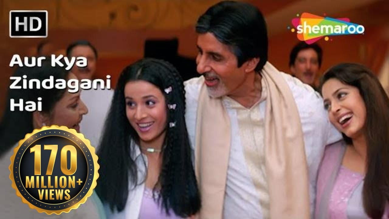 Aur Kya Zindagani Hai (I) (HD) | Ek Rishtaa: The Bond Of Love Song | Amitabh Bachchan | Rakhee