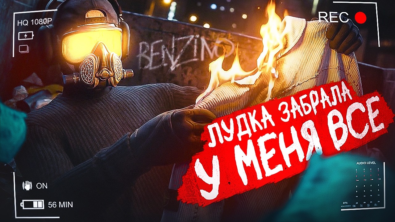 ЭТА ЛУДКА УБИВАЕТ ПЕРЕКУПОВ... majestic rp gta 5