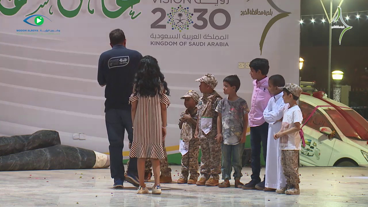 ختام مهرجانات عيد وصيف الخرج 1438هـ | الجزء الثاني