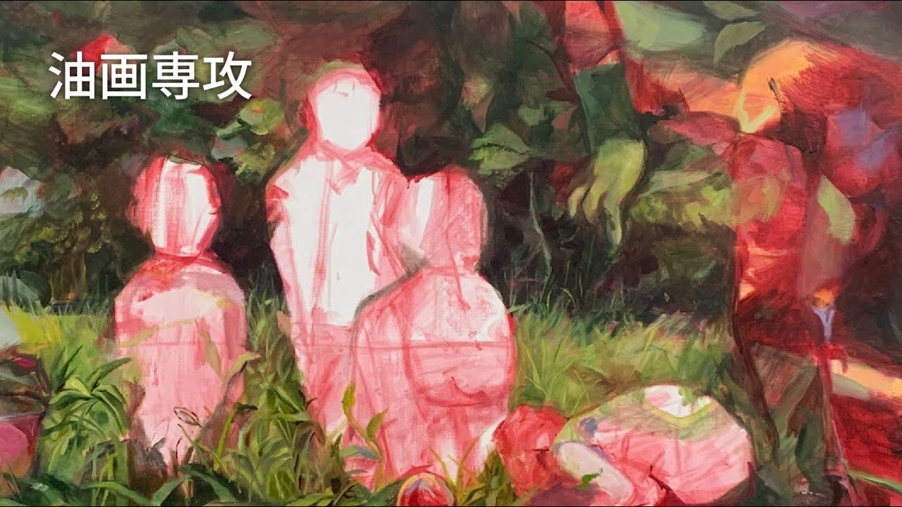 油画専攻｜学科紹介＆入試解説動画｜多摩美術大学