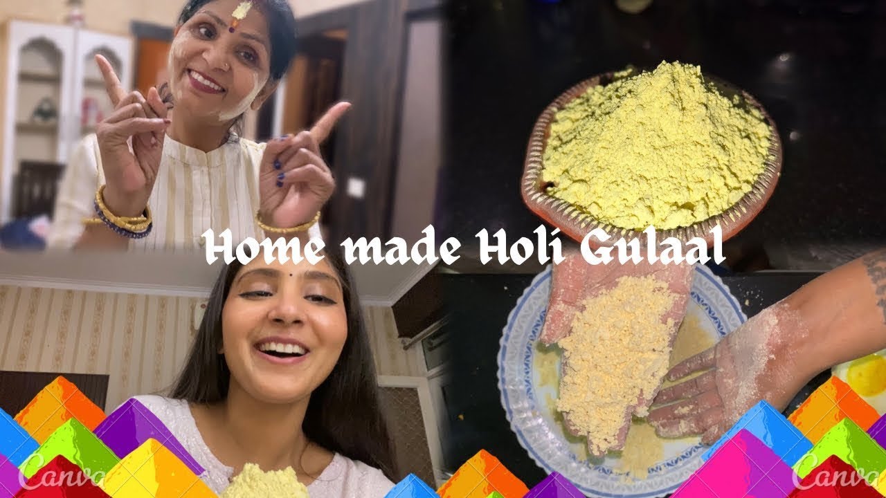 इस होली अपने हाथों से तैयार करें  बाजार जैसा गुलाल घर पर  DIY Holi Colors at home | Chemical Free