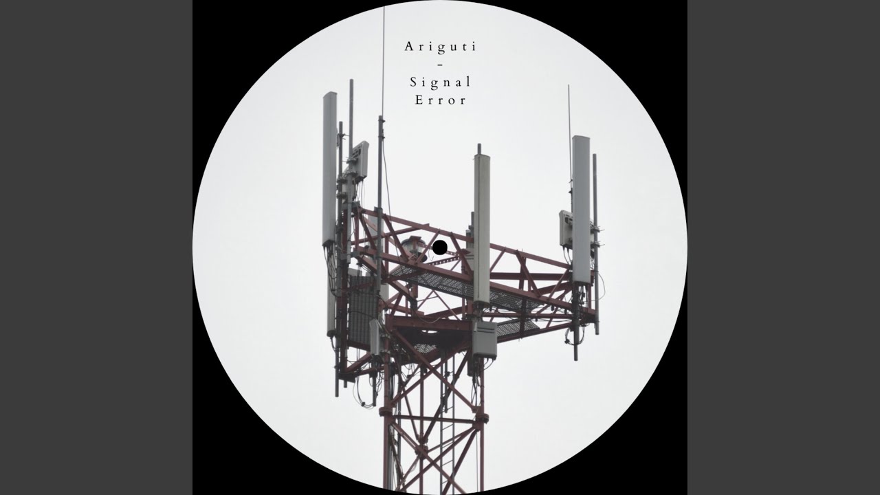 Signal Error