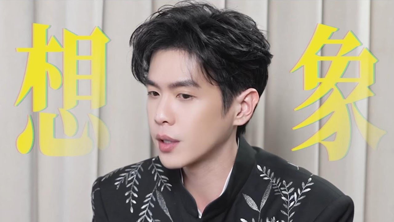 张若昀 × 入戏 Interview丨人之初高风角色解析：雨雾中的困兽，压抑与偏执的内燃。【ENG SUB】（20251230） #zhangruoyun
