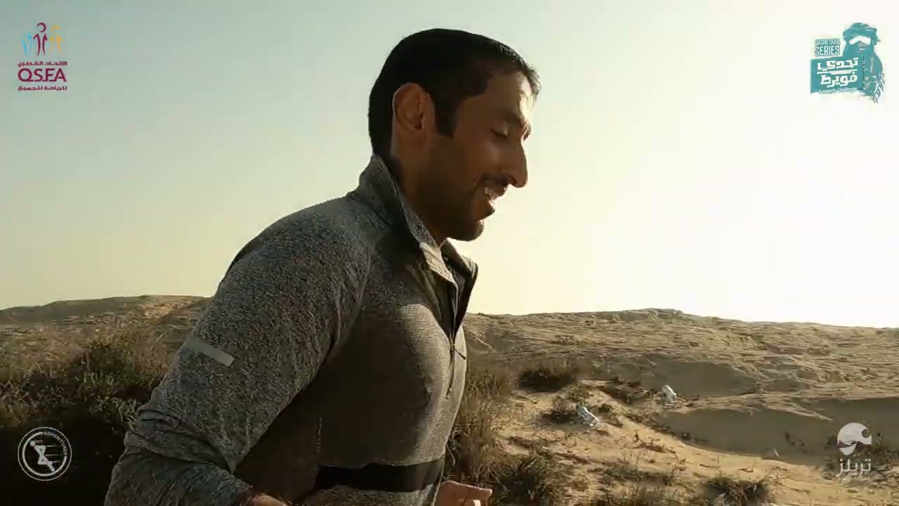 Fuwairit Challenge 2021