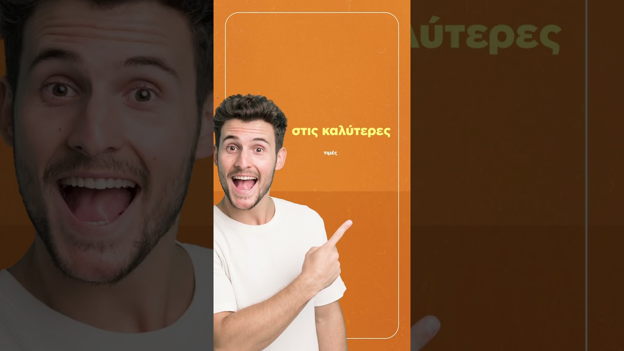 Ό&lambda;&alpha; &tau;&alpha; &pi;&rho;&omicron;ϊό&nu;&tau;&alpha; Apple &sigma;&tau;&omicron; drele