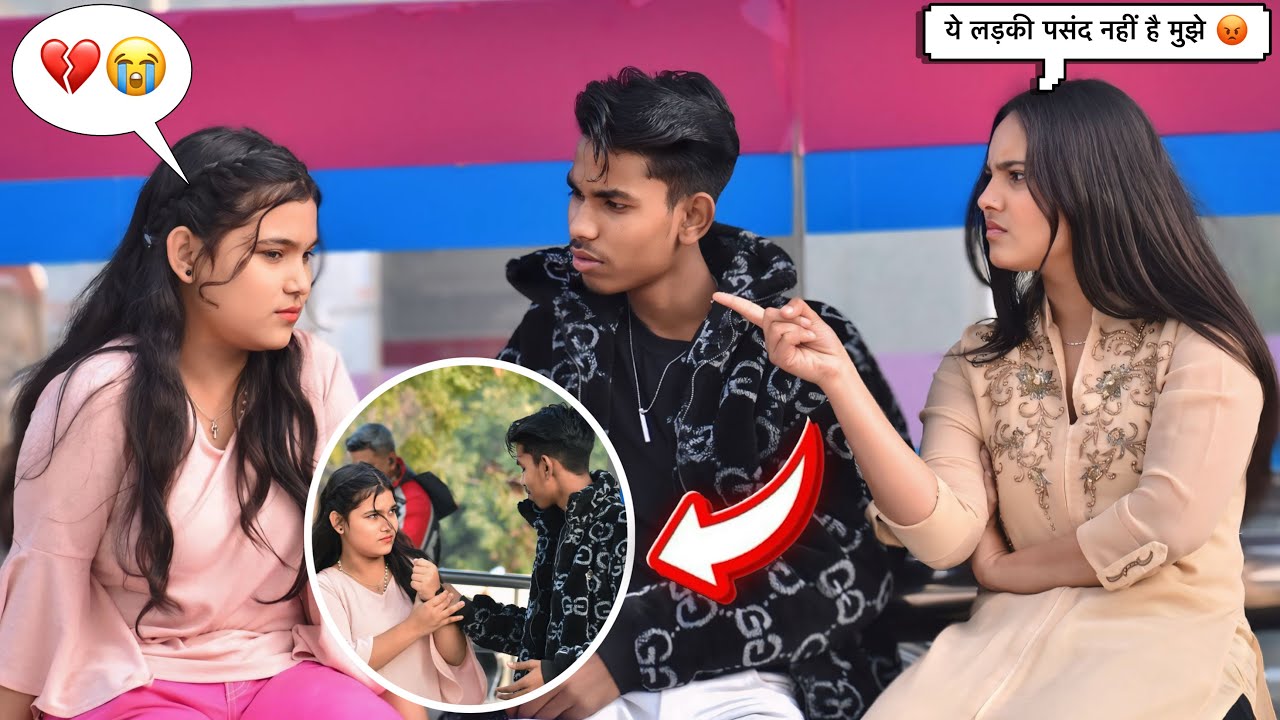 Kailash को Mahi से दूर किया Ritika 😭💔|| Kailash Vlogs