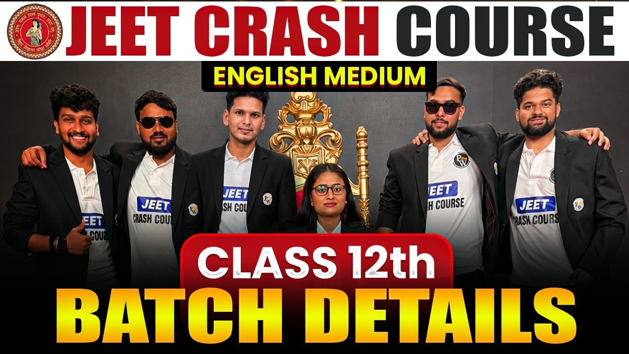 𝐂𝐥𝐚𝐬𝐬 𝟏𝟐𝐭𝐡 𝐉𝐞𝐞𝐭 𝐂𝐫𝐚𝐬𝐡 𝐂𝐨𝐮𝐫𝐬𝐞 𝐄𝐧𝐠𝐥𝐢𝐬𝐡 𝐌𝐞𝐝𝐢𝐮𝐦 𝟐𝟎𝟐𝟕 | 𝐁𝐒𝐄𝐁 𝐂𝐥𝐚𝐬𝐬 𝟏𝟐 𝐂𝐫𝐚𝐬𝐡 𝐂𝐨𝐮𝐫𝐬𝐞 𝟐𝟎𝟐𝟕