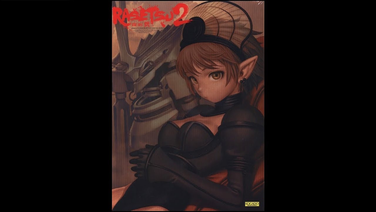 Rasetsu 2 - Synsia Saga