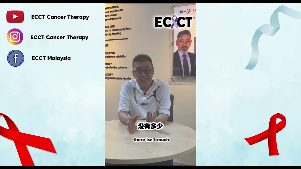 A New Hope: Recovery from Stage IV Nasopharyngeal Cancer with ECCT