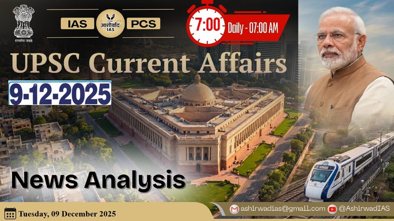 9 December Current Affairs 2025 | Current Affairs Today | Daily Current Affairs by BY PUNEET SIR