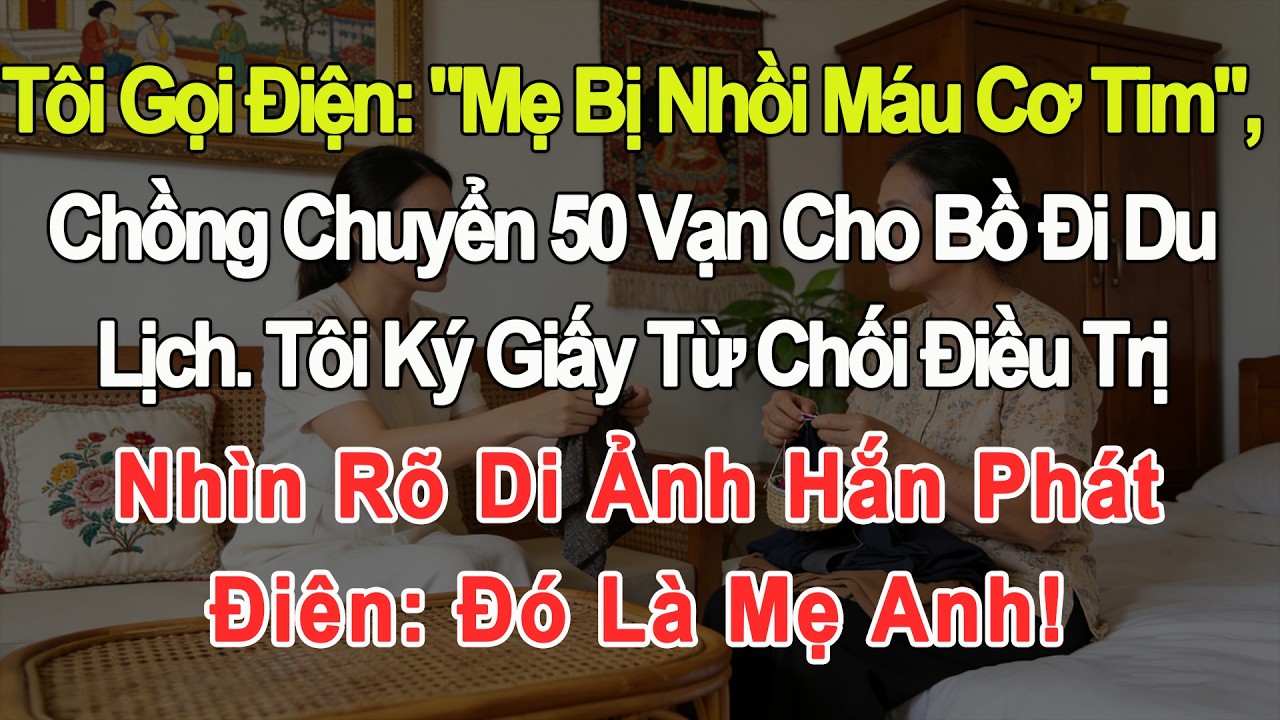 Tôi Gọi: 