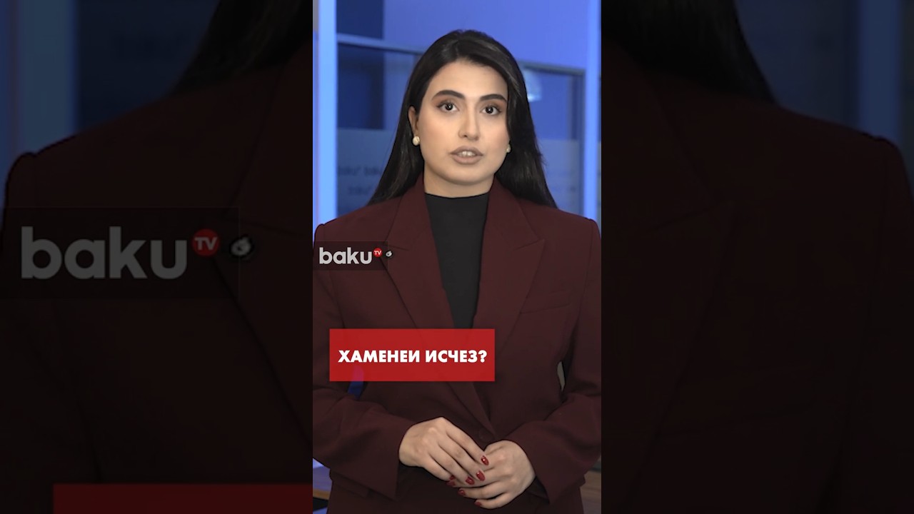 Али Хаменеи не принял участия во встрече с командованием ВВС Ирана