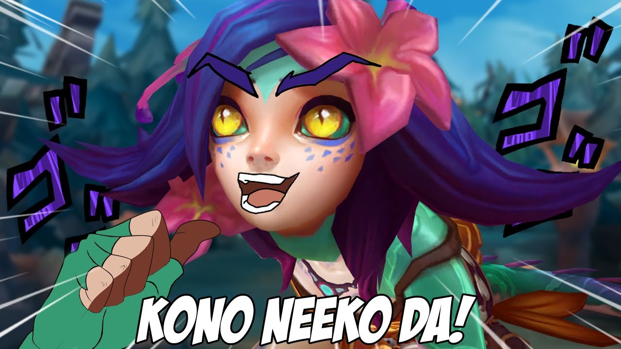 Поддержка Neeko.exe