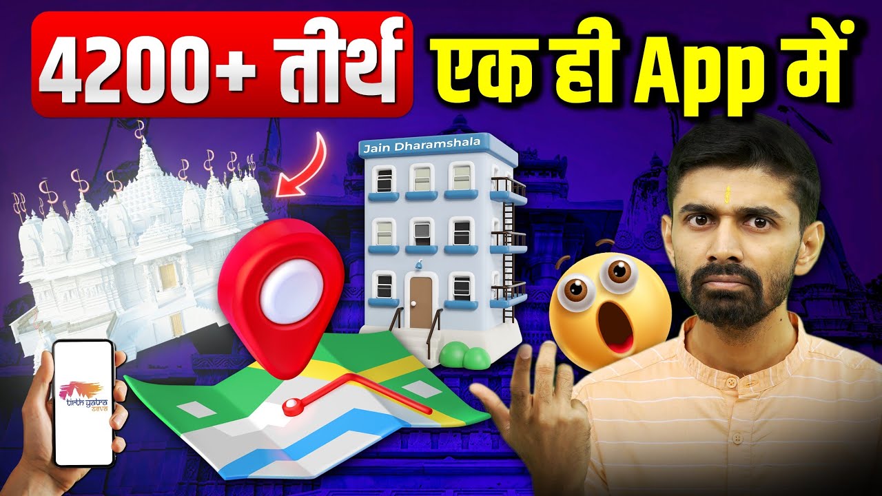 4200+ Jain Tirths Just One App Away - Tirth Yatra Seva App