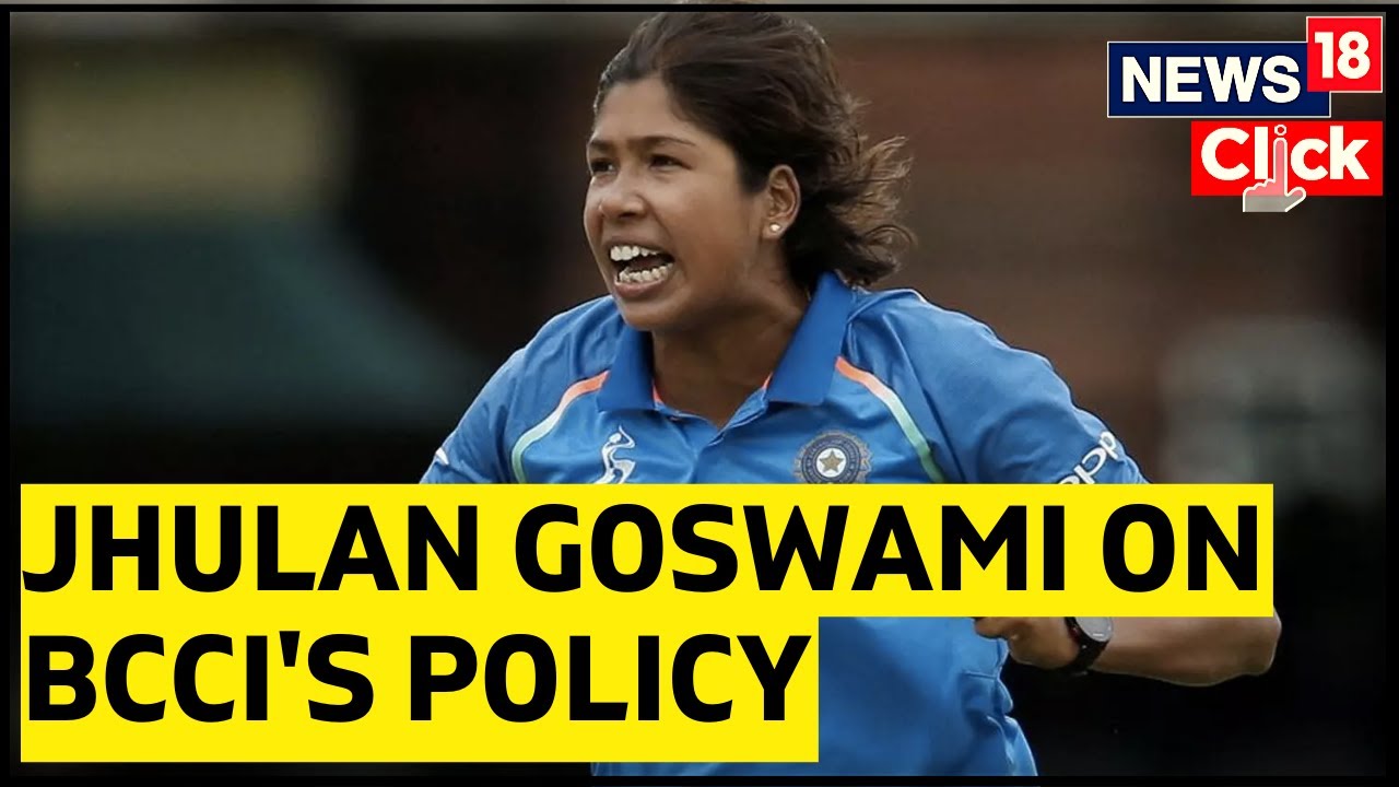 Jhulan Goswami Exclusive | BCCI's Pay Equity Policy | English News | Latest News | News18