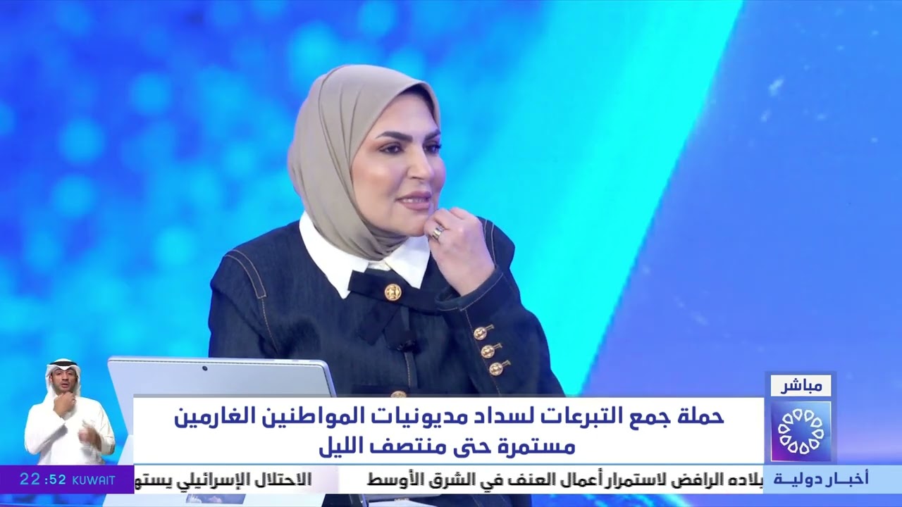 حملة جمع التبرعات لسداد مديونيات المواطنين الغارمين مستمرة حتى منتصف الليل