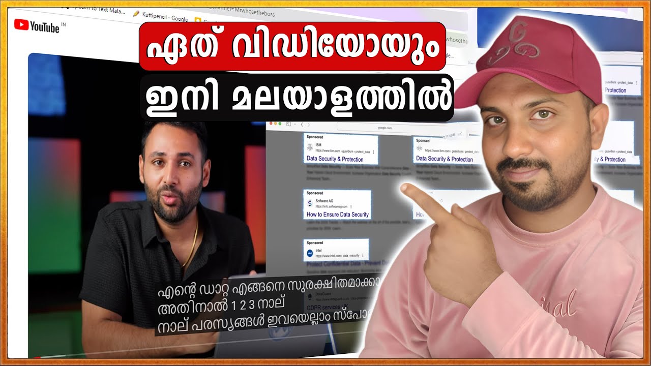 youtube auto translate now available in malayalam