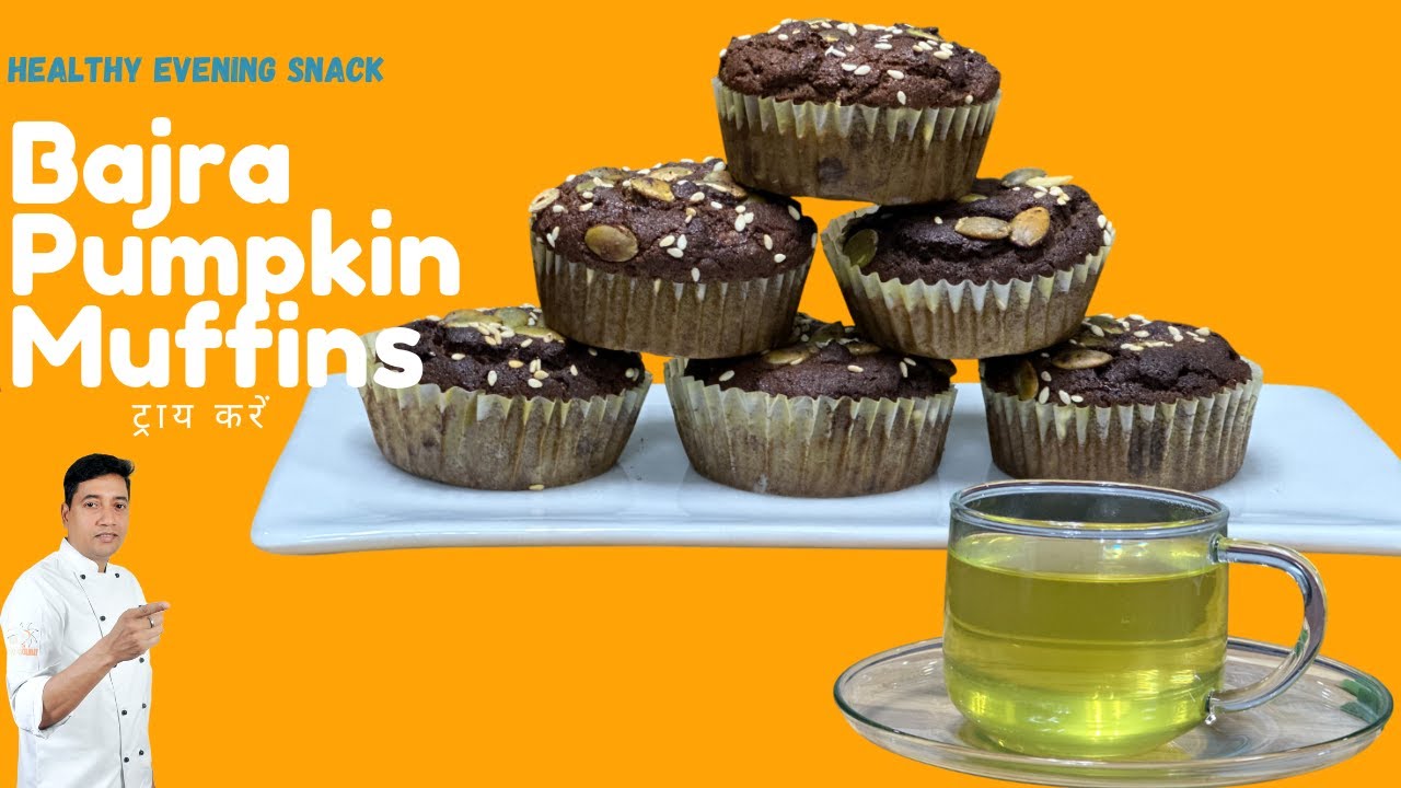 Millet Recipes | How to Make Muffins | Pearl Millet Pumpkin Muffins |  Detox Tea | Chef Sahajan