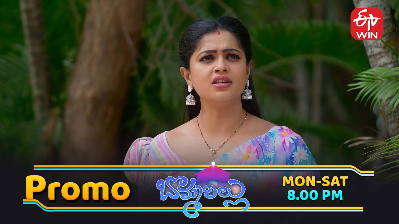 Bommarillu Latest Promo | Episode No 392 | 5th February 2026 | ETV Telugu