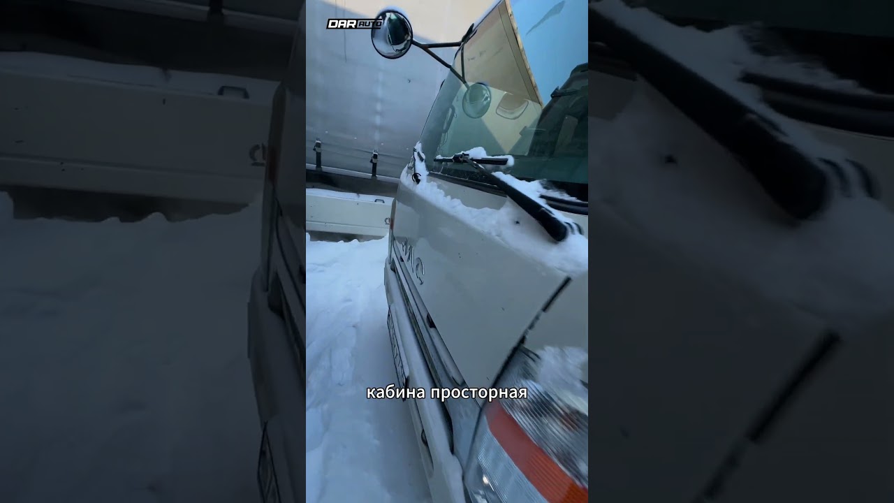 💯 Грузовик рефрижератор JAC N90 в нaличии в &laquo;ДарАвто&raquo;