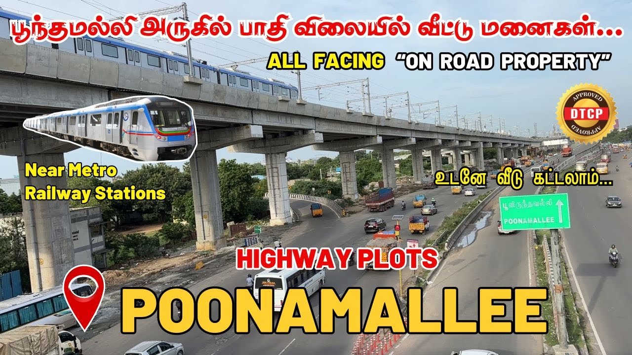 Plots for sale in Poonamallee Chennai | Plots in Poonamallee | Lands in Poonamallee | On Road Plots