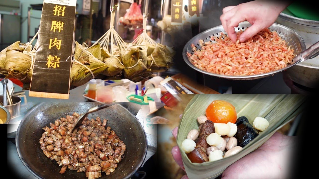 正宗北部粽作法!! 才不是3D油飯啦XD | 台灣節慶美食-端午肉粽 | 宜蘭羅東老店-黃記滷味食品