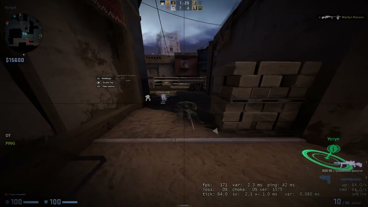 gamesense hvh highlights #1 [Luasense lua]