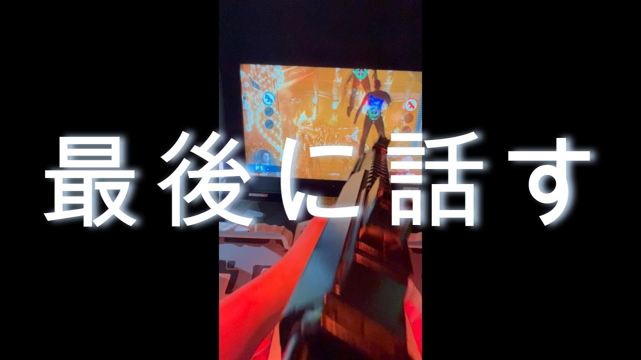 元さん