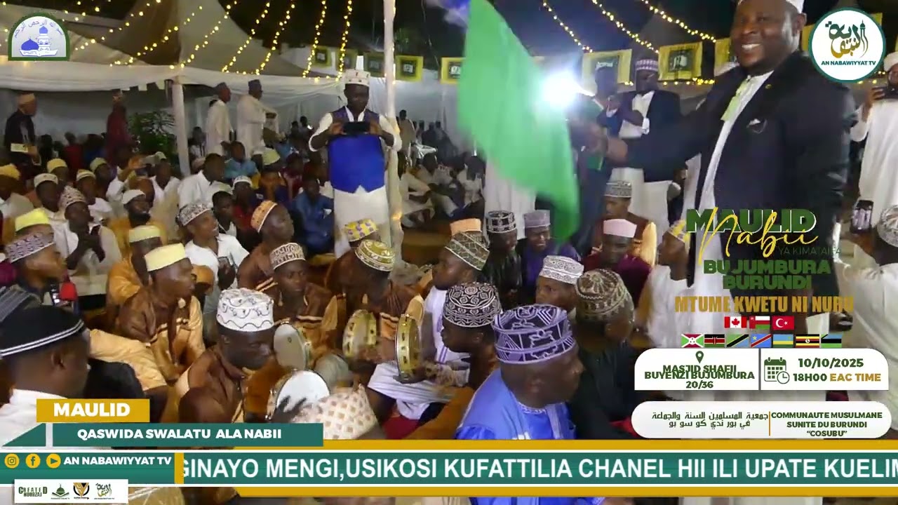 SWALATU ALA NABIY  KATIKA MAULID YA KIMATAIFA BURUNDI TAREHE 10/10/2025