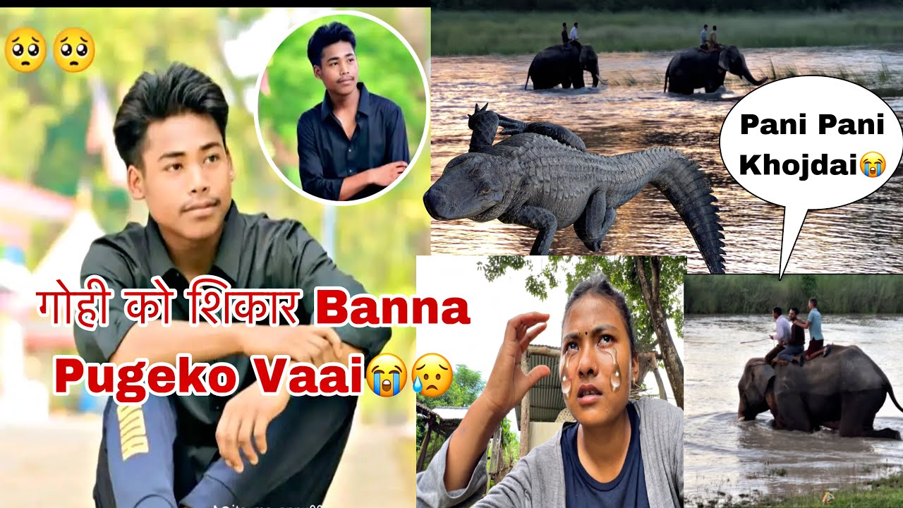 REST IN PEACE VAAI😭||Atro Khojda Pani Vetauna Sakina😭😥