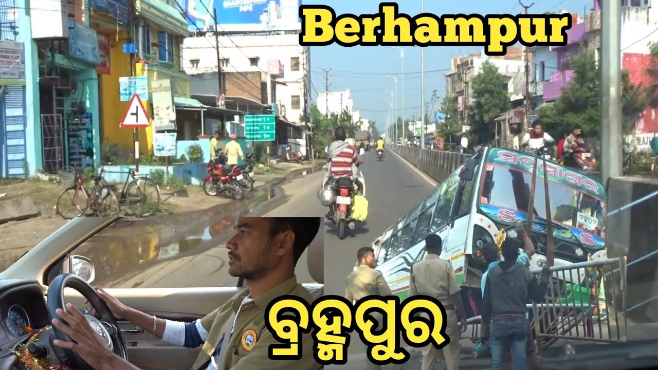 Berhampur Town l Berhampur l Berhampur city l Berhampur main road. Vlog video.