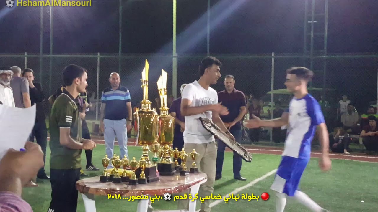 خماسي كرة قدم بطولة نهائي لجة الصادق الرياضية...(البصرة)