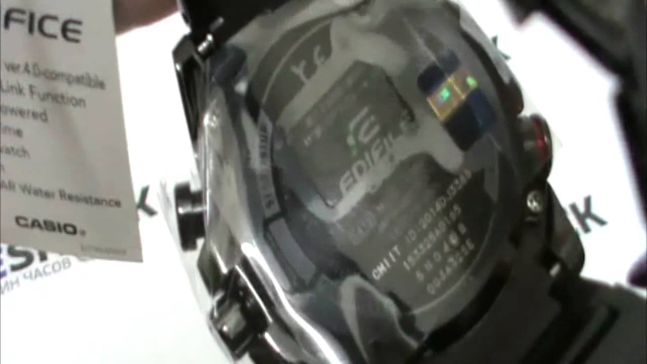 Часы Casio G-Shock EQB-500DC-1AER