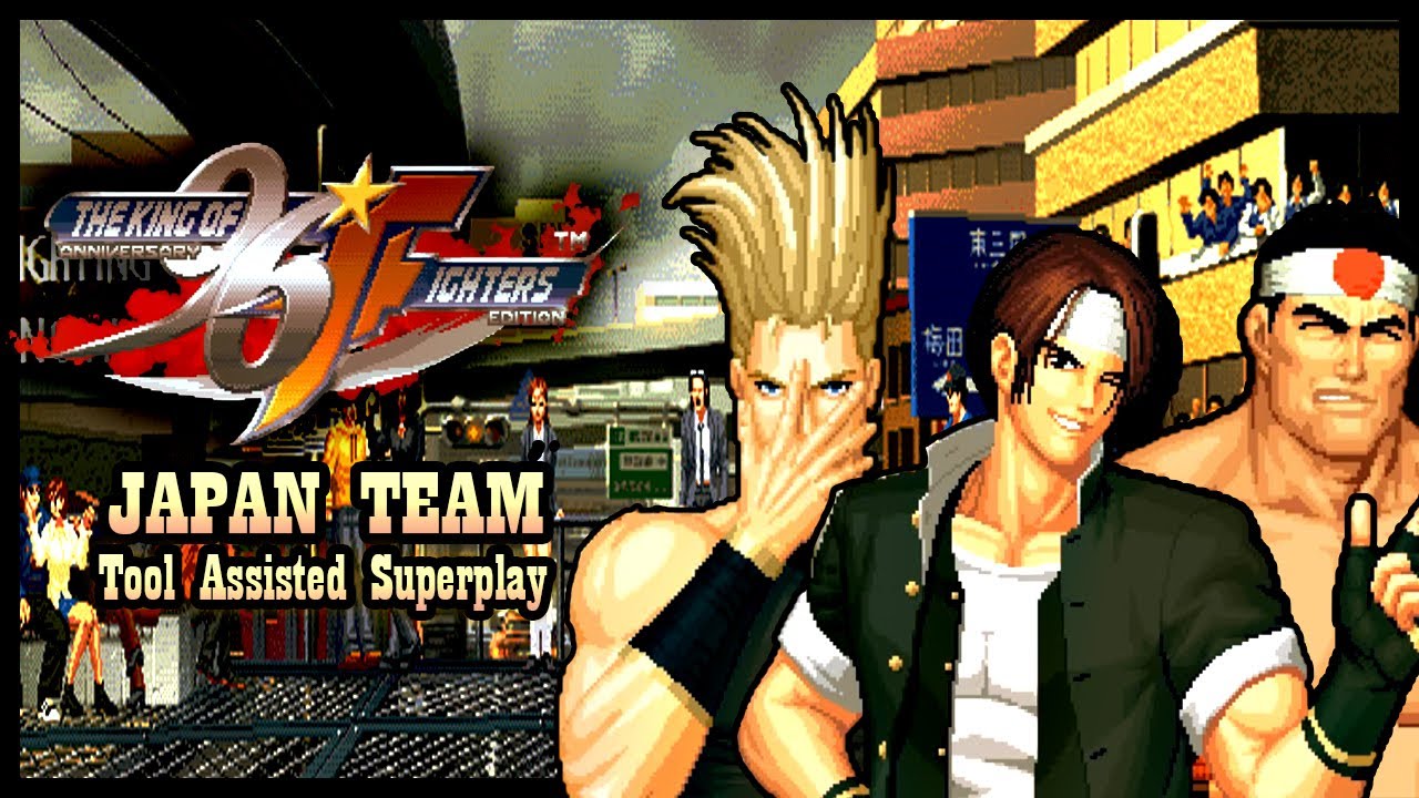 【TAS】KOF 96 - ANNIVERSARY EDITION - JAPAN TEAM \ KYO \ BENIMARU \ DAIMON